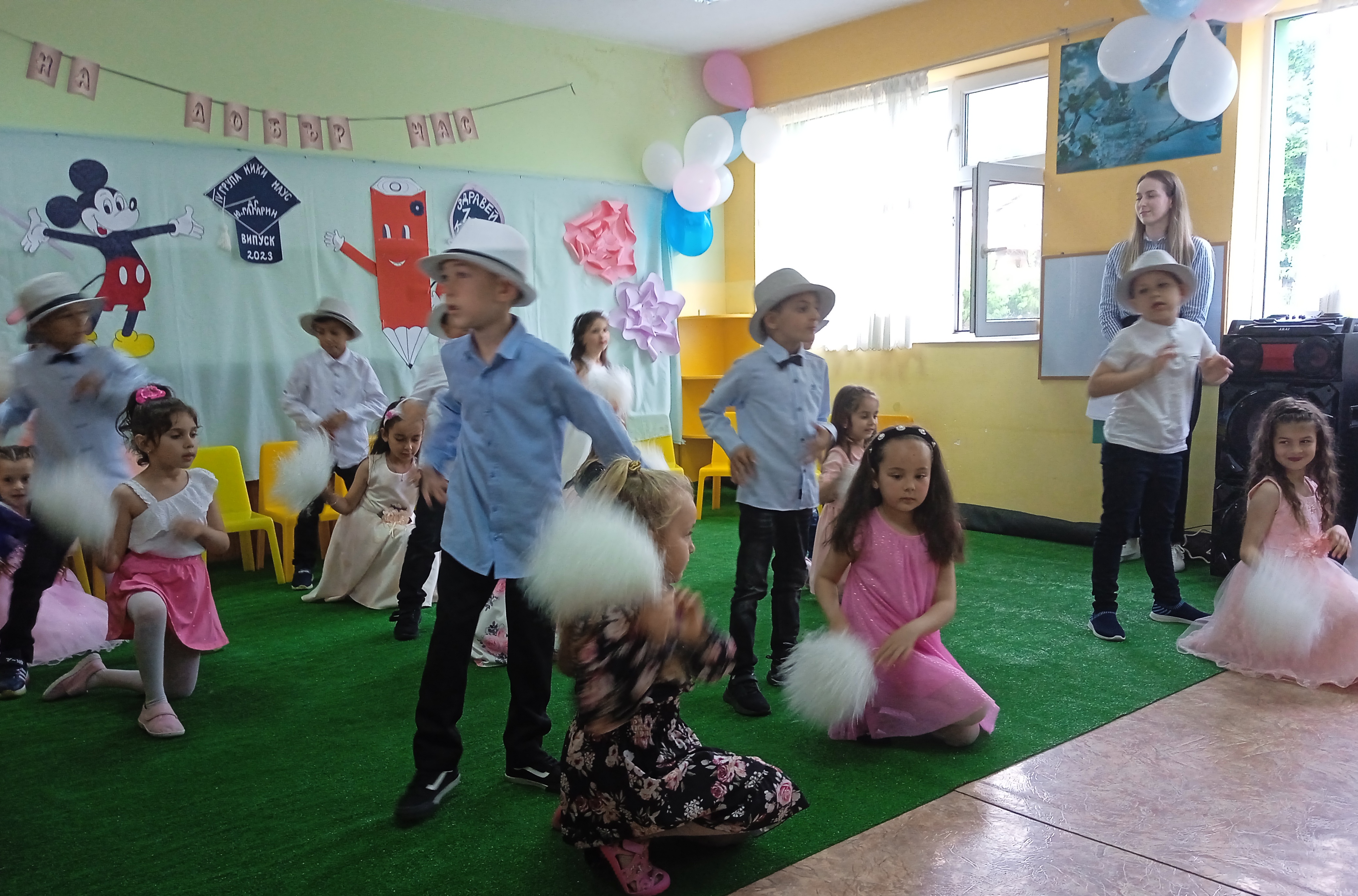 IMG 20230529 181757