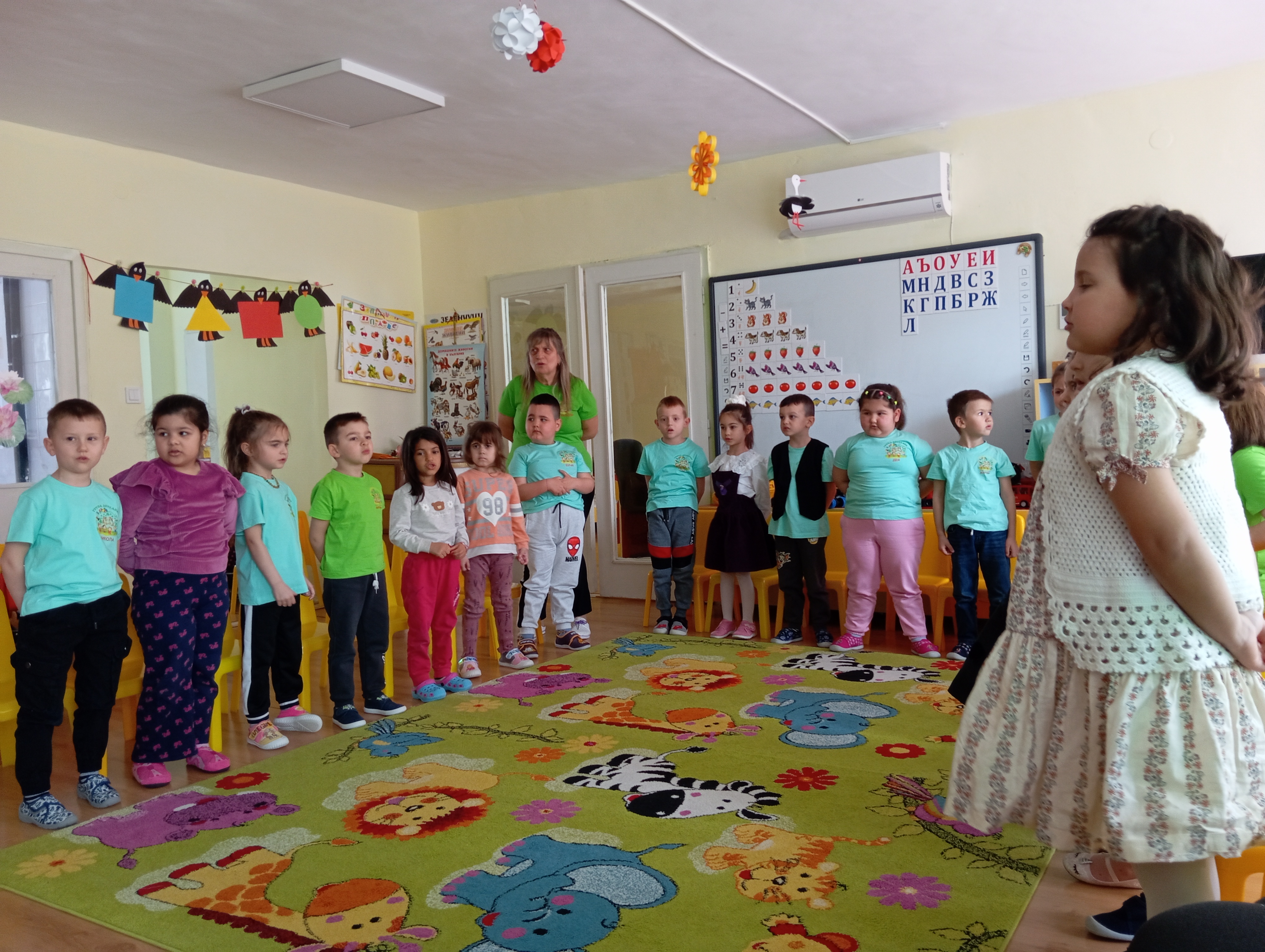 IMG 20250319 100706