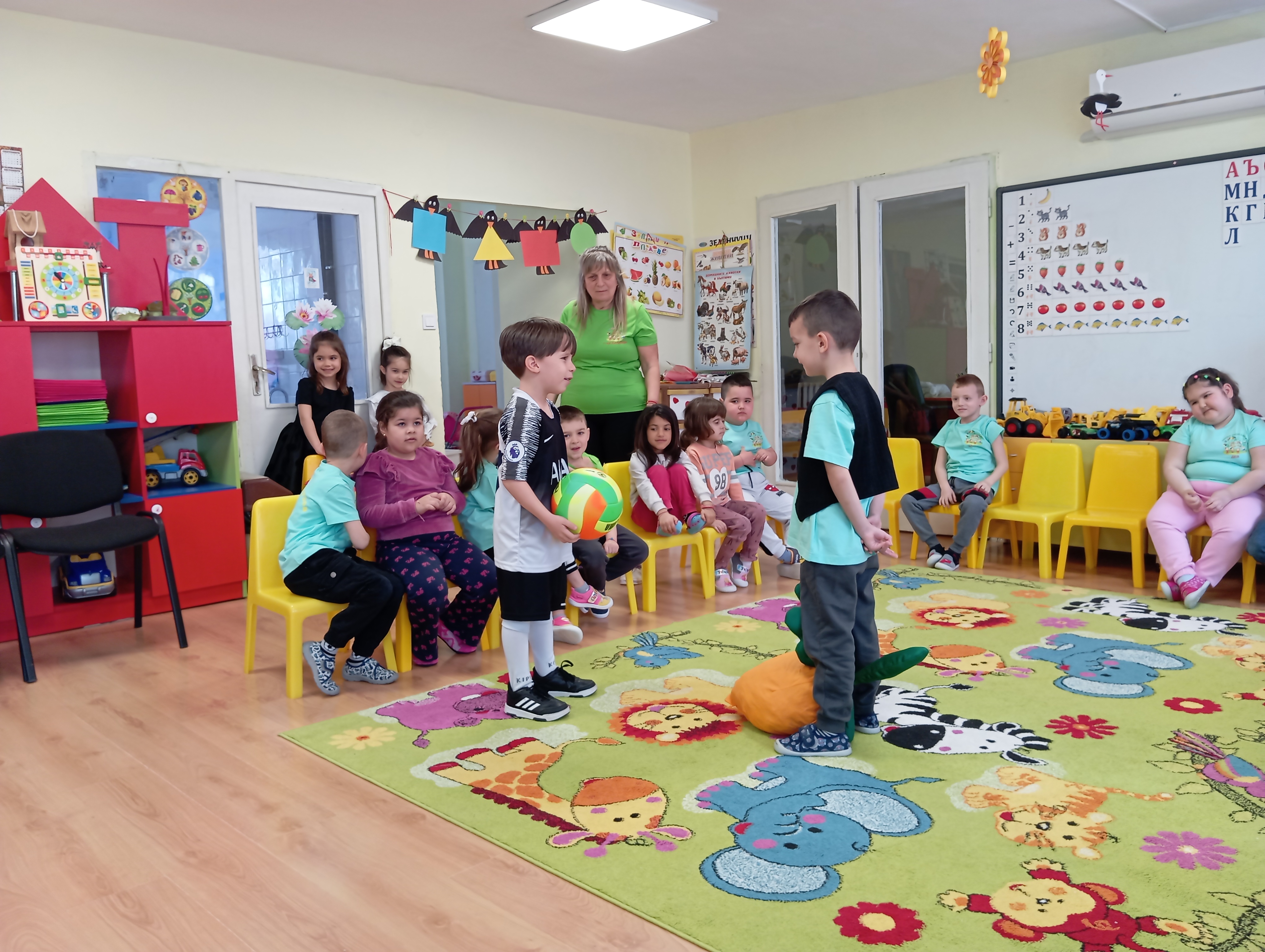 IMG 20250319 101329