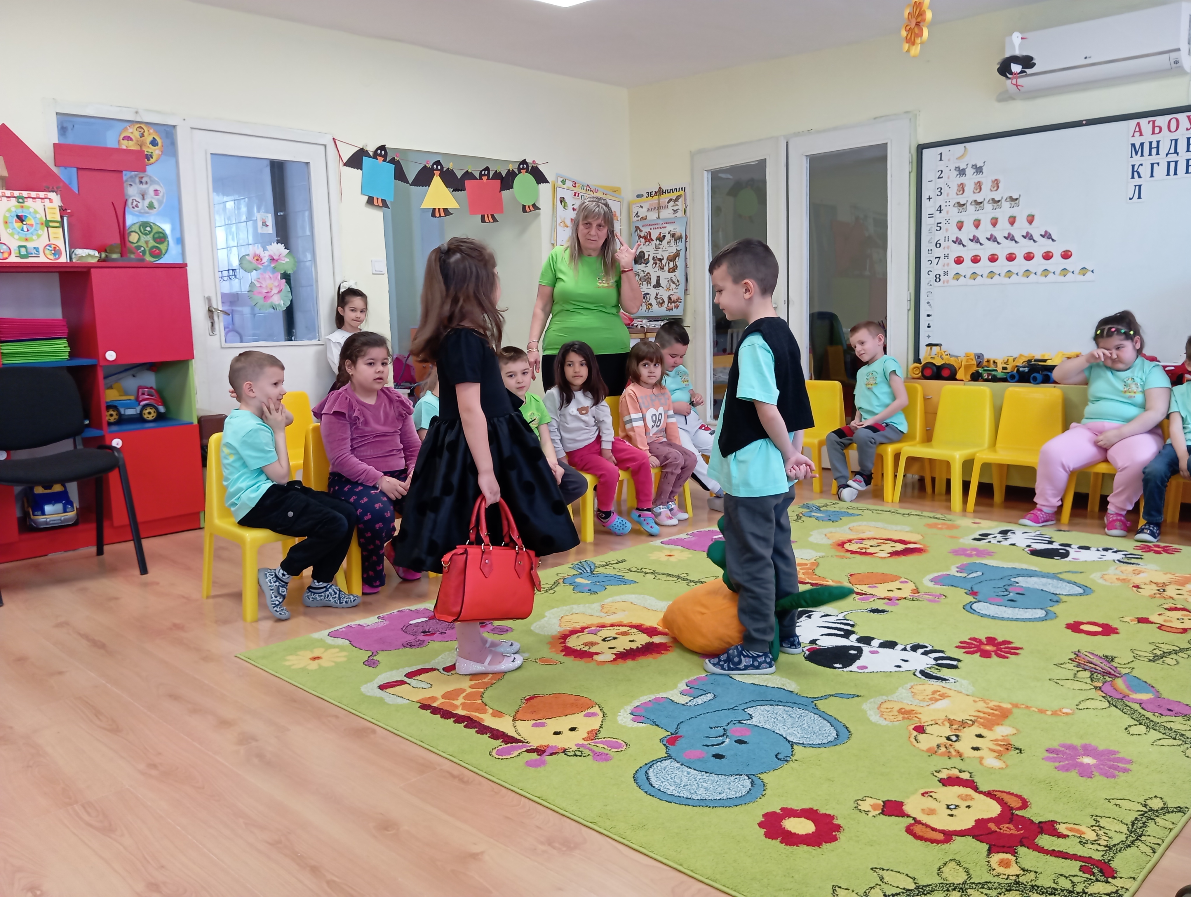 IMG 20250319 101400