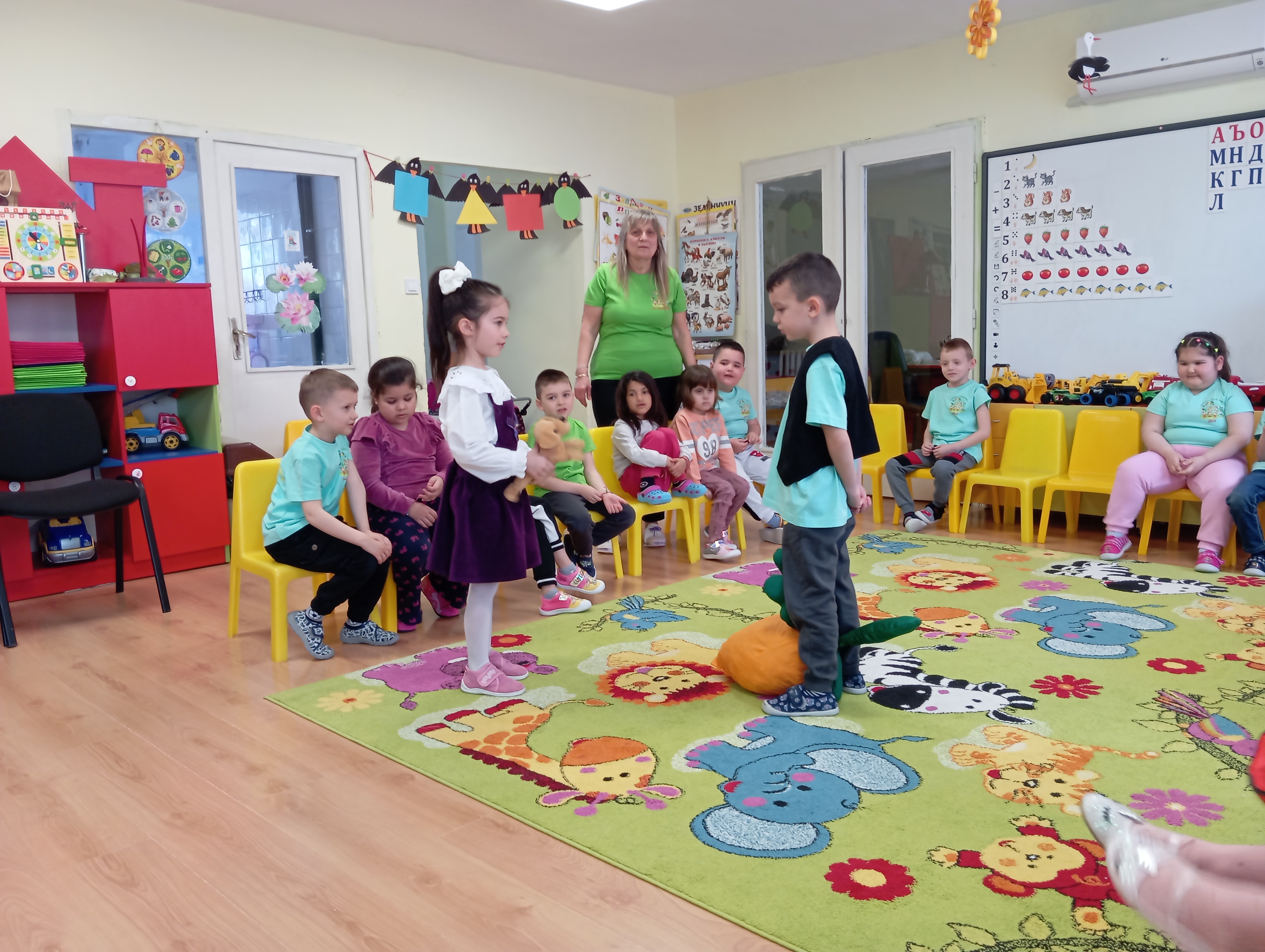 IMG 20250319 101434