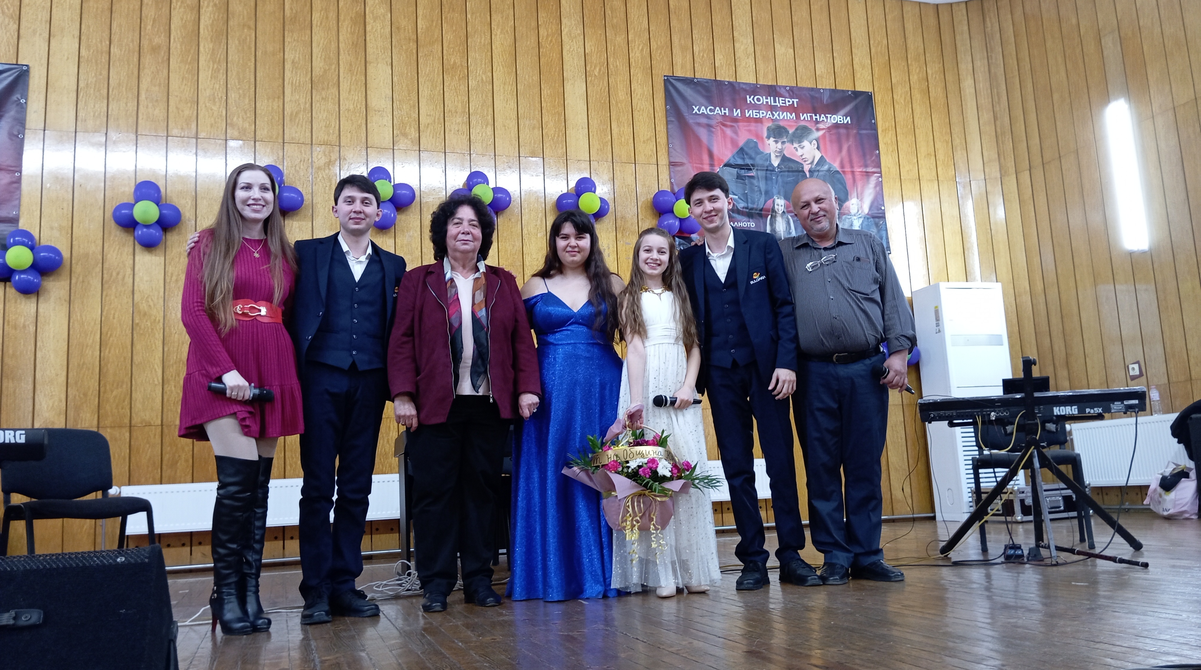 IMG 20250321 214524