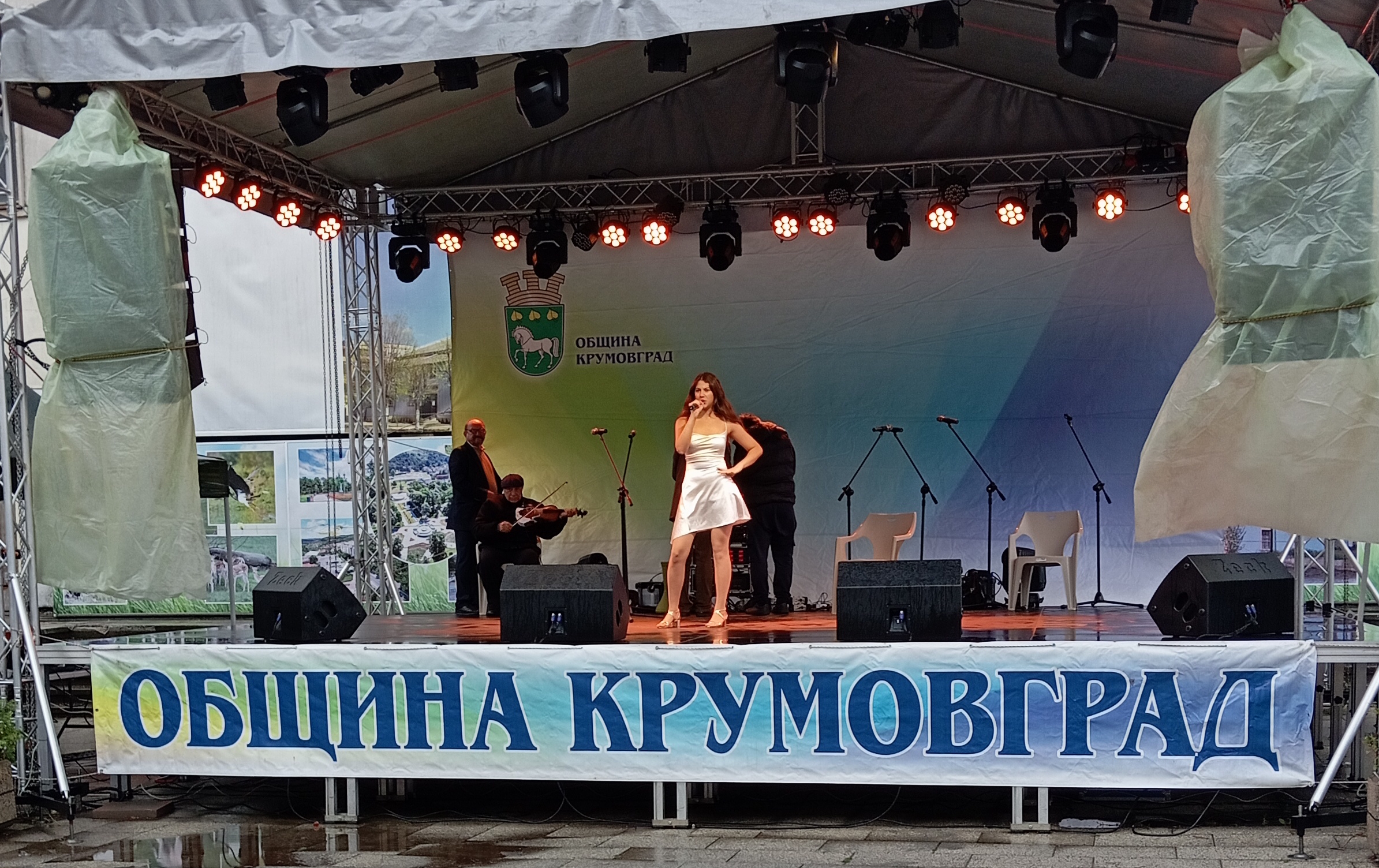 IMG 20251003 125701