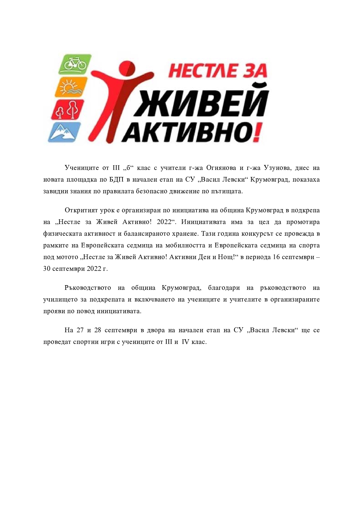 B 8B C page0001