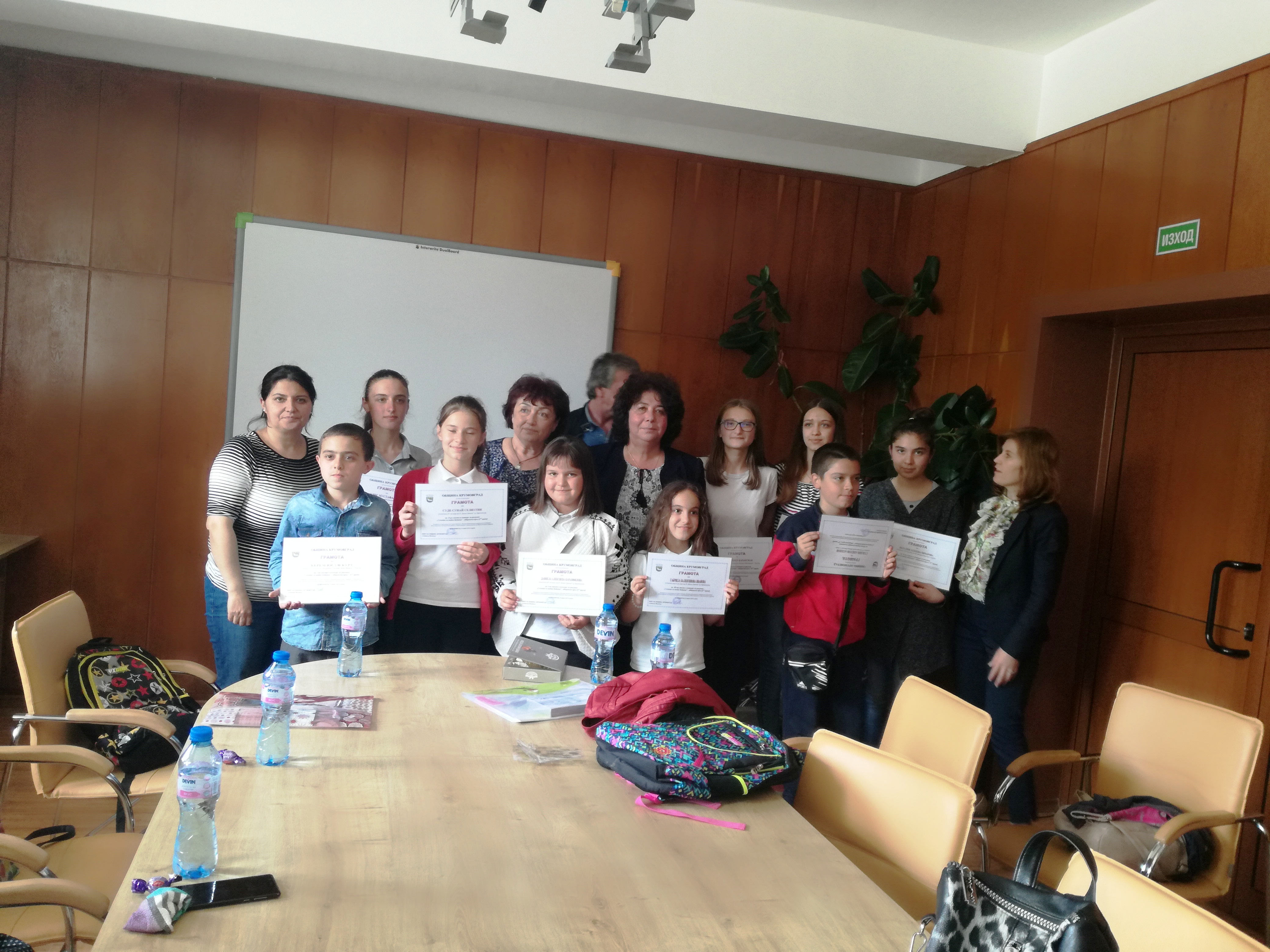 IMG 20190517 143911
