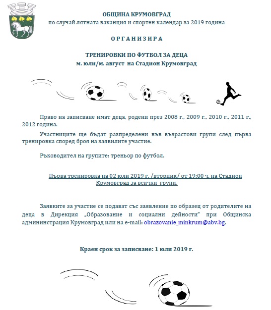 futbol