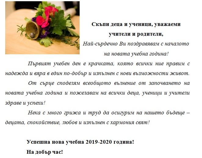 15.05.2019